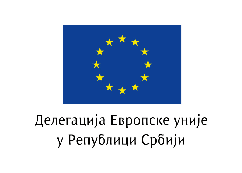 5e7c8-znak-delegacija-evropske-unije-u-republici-srbiji